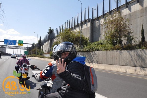 quds masira darajat aya (52).JPG